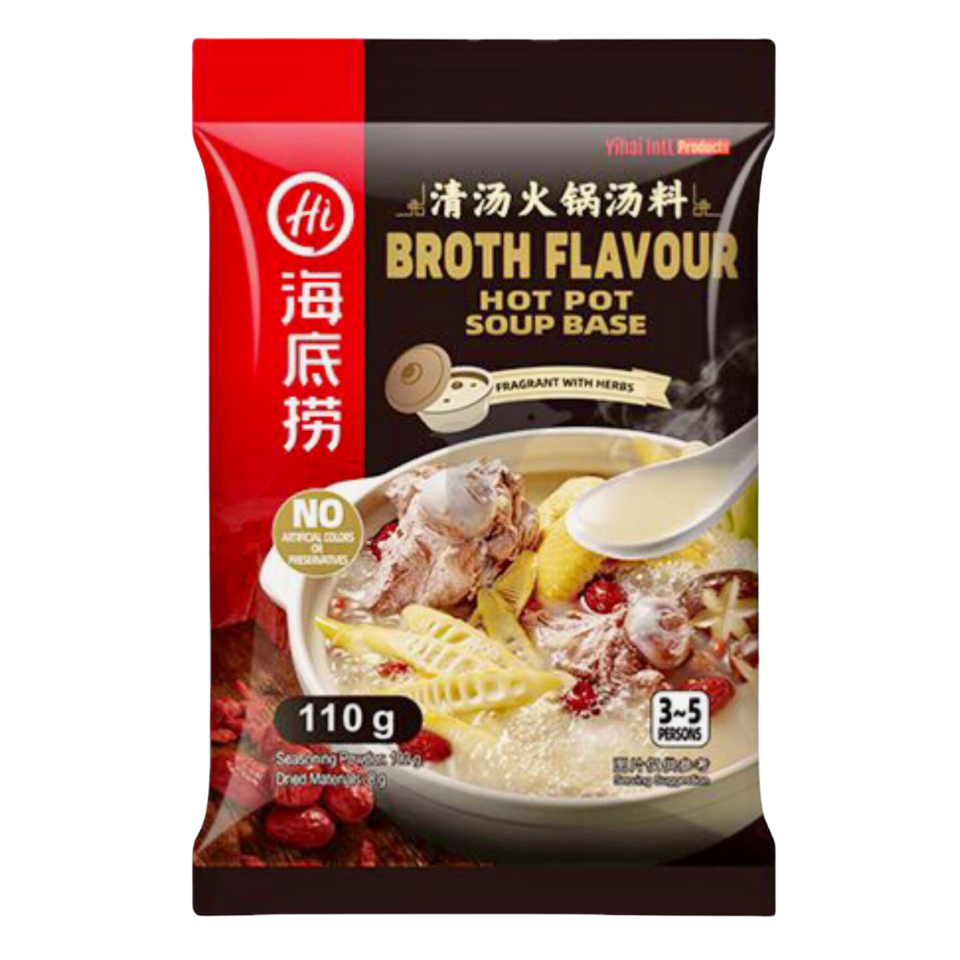 Haidilao Hot Pot prieskonis - ne aštrus sultinio skonis, 110g