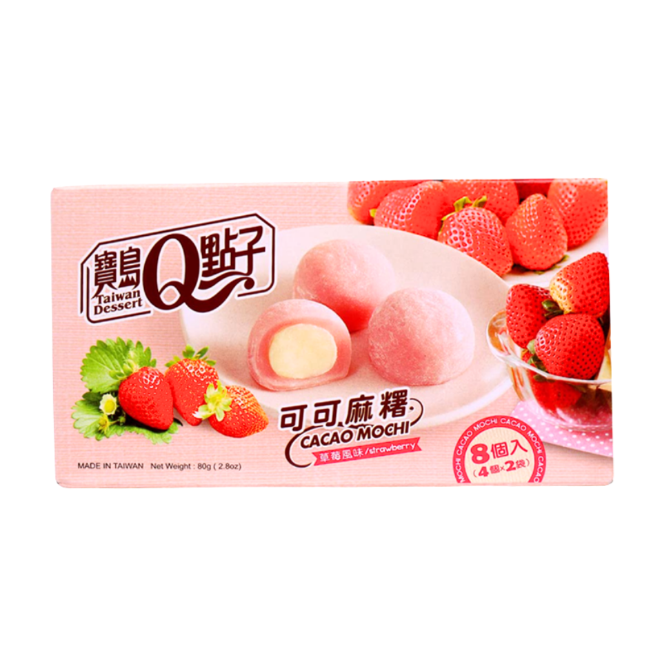o⭐︎mochi（感謝） Kubota Seika Obuse Milk Mochi within Strawberry Marshmarrow