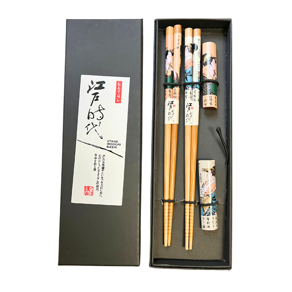 NF Geisha nūjiņas - 2 gab. komplekts (22,5 cm)