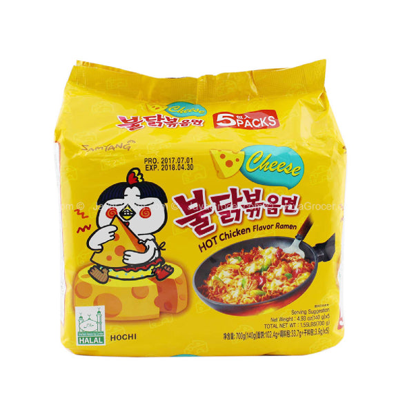 Samyang aštrus vištienos skonio ramenai (Sūris) - 5 pakuočių, 140 g*5