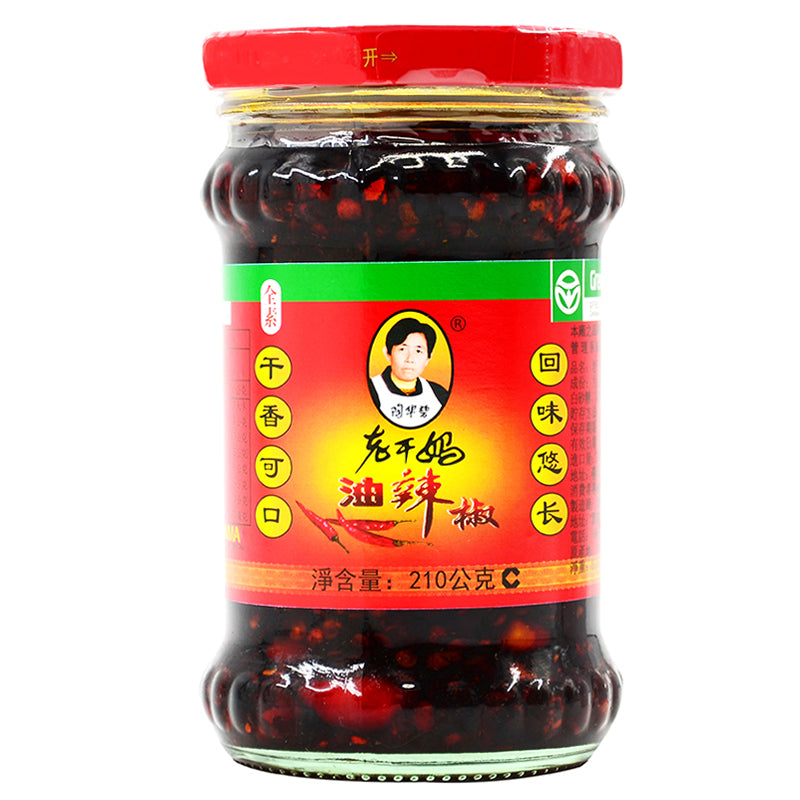 Lao Gan Ma Peanuts in Chilli Oil, 210g
