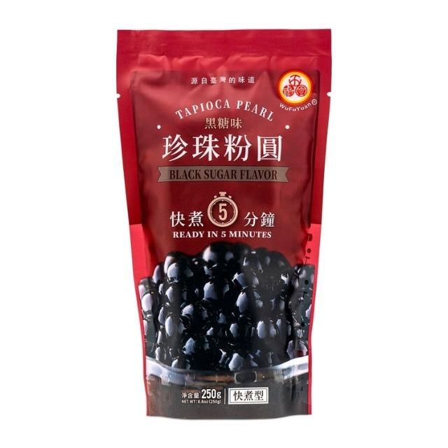3-Minute Black Tapioca Pearl, 250g (Boil or Microwave)
