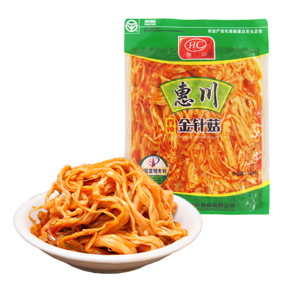 HC Enoki-svampar - Kryddstarka, 180g