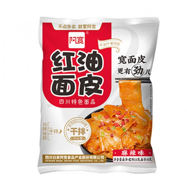 BAIJIA Greiti Dideli Makaronai - Aštrus Skonis (Mala), 110g