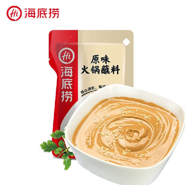 Haidilao Hot Pot Dippås - Originalsmak, 120g