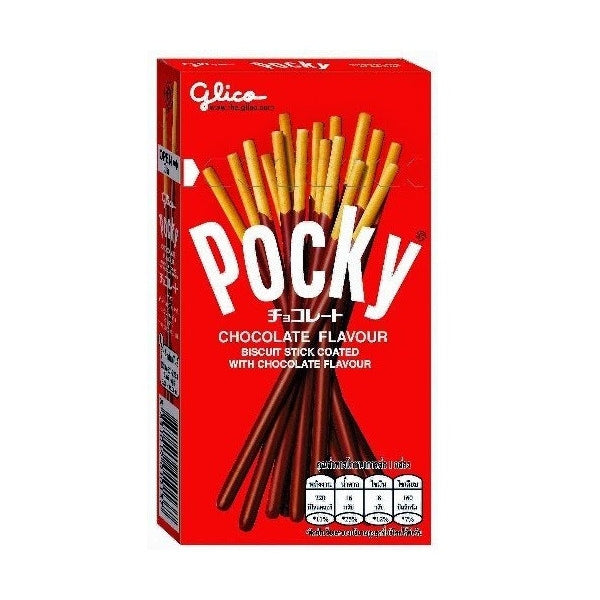 Pocky - Šokolādes garša, 47g
