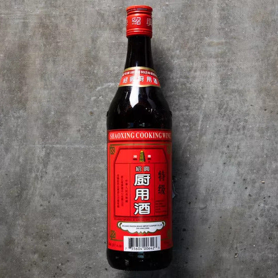 What is Shaoxing Wine and Why do I Need One?