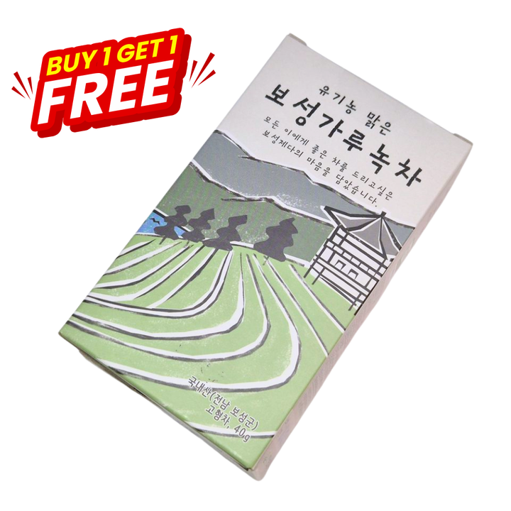 (Buy-1-Get-1) Matcha Powder, 40g