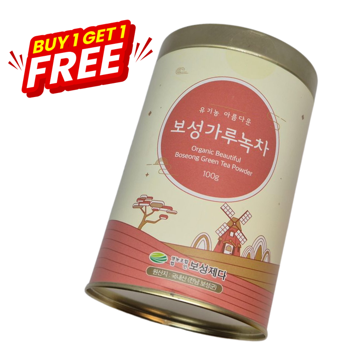 (Osta 1 – saad 1 tasuta) Korea Boseongi matša roheline teepulber, 100 g