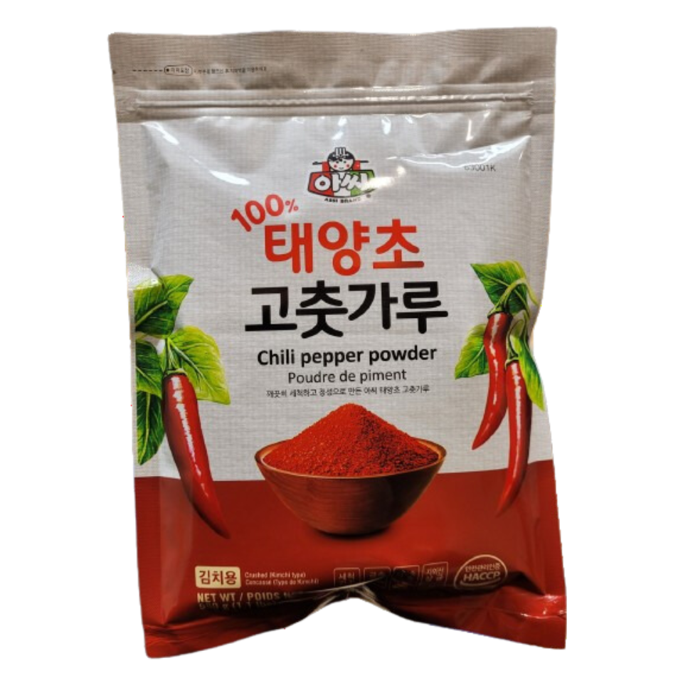 Assi Korean Red Pepper Powder - Coarse, 500g