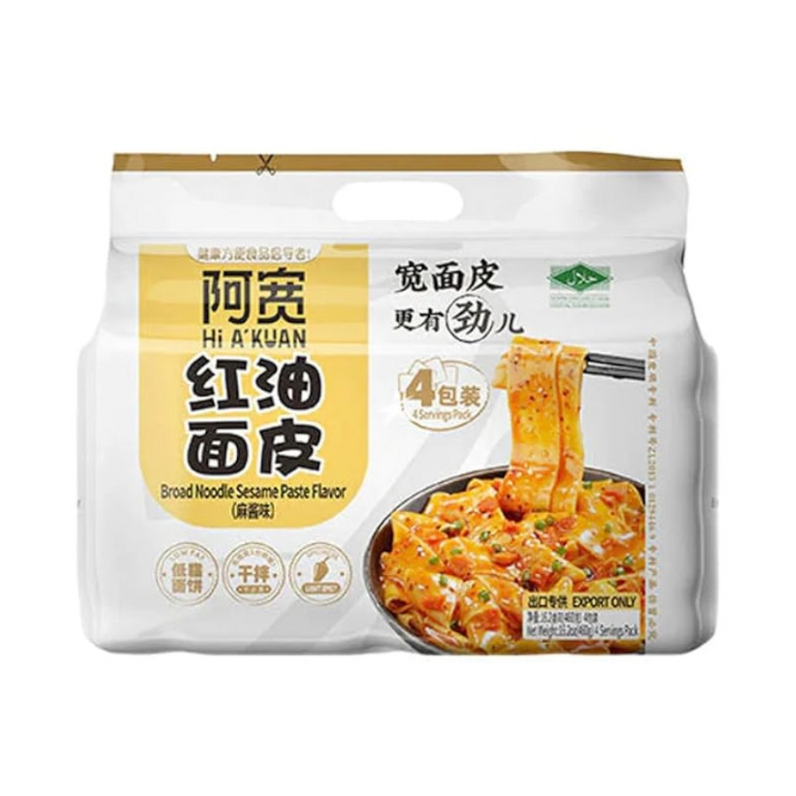 BAIJIA Instant Wide Noodles - Sesame Flavour, 4-Pack, 460g