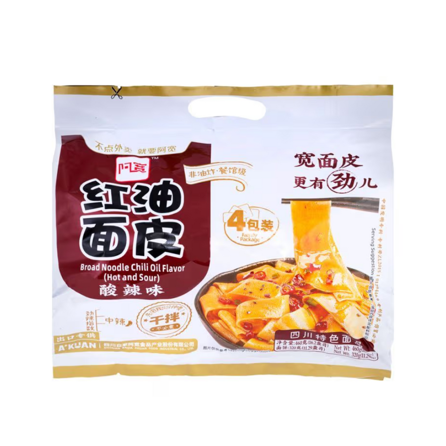 BAIJIA Instant Wide Noodles - Sour & Spicy, 4-Pack, 460g