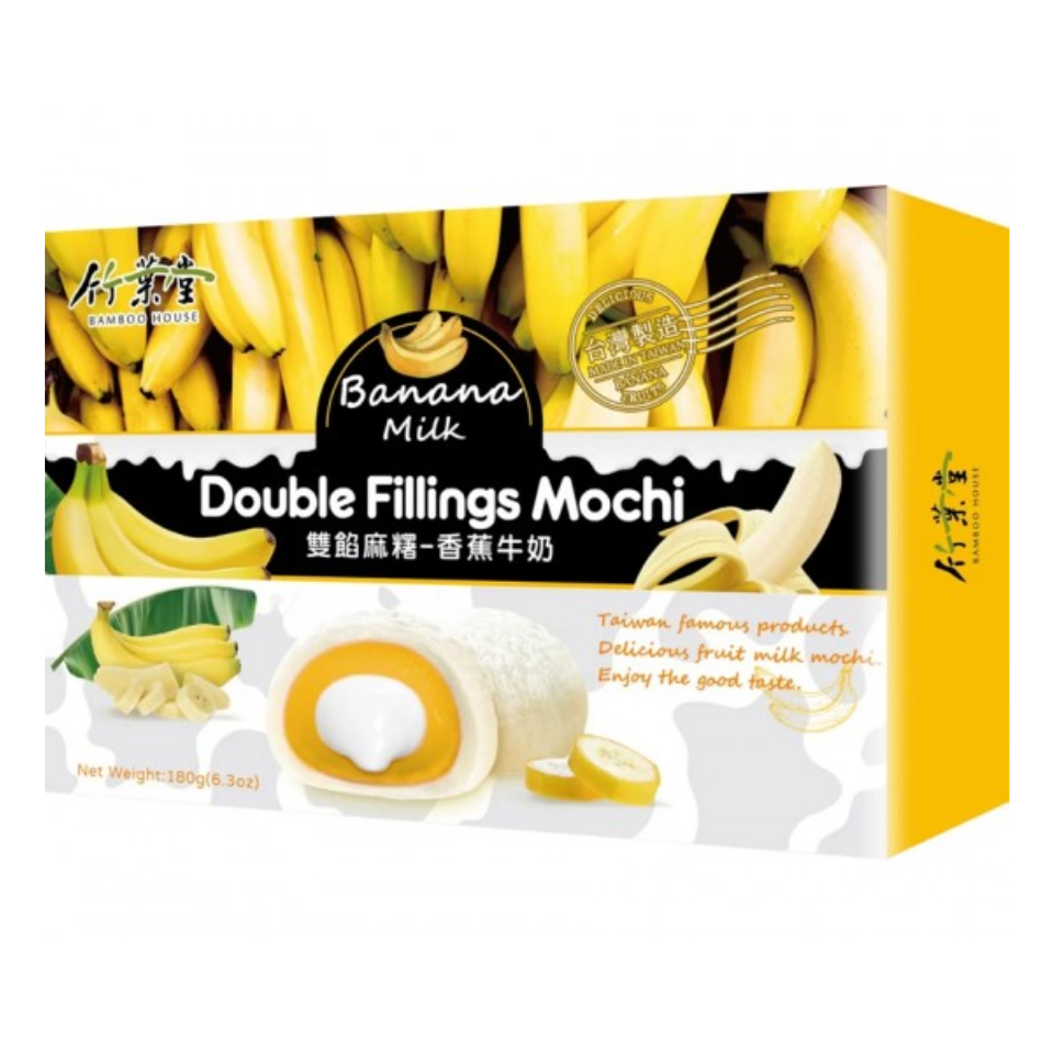 Bamboo House Double Filling Mochi - Banana & Milk, 180g