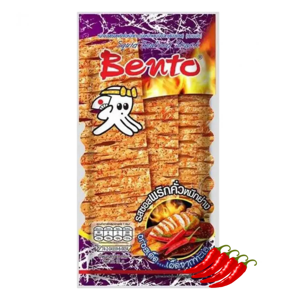 Bento Snack Roasted Chilli & Grill (lilla), 20g