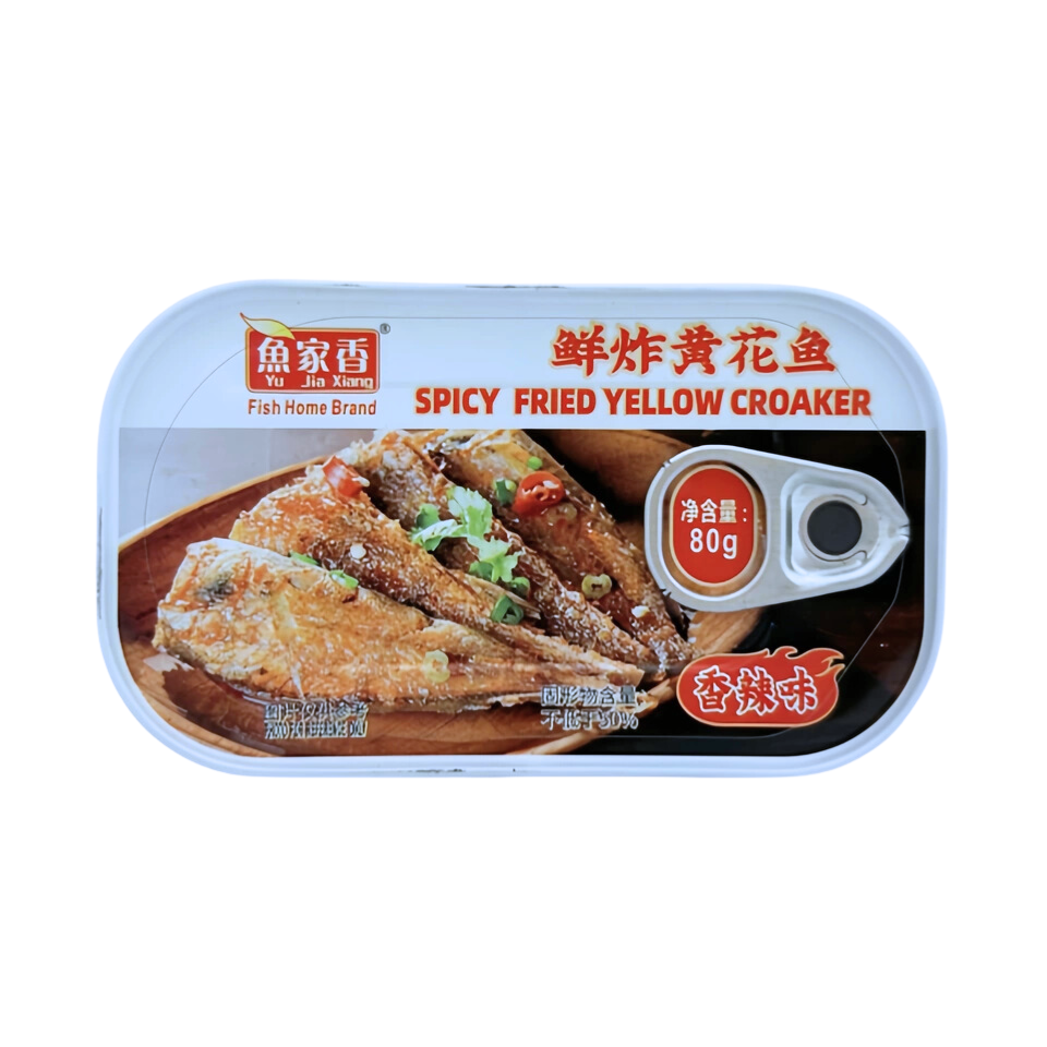 Canned Chinese-Style Fried Fish (Yellow Croaker) - Spicy, 80g