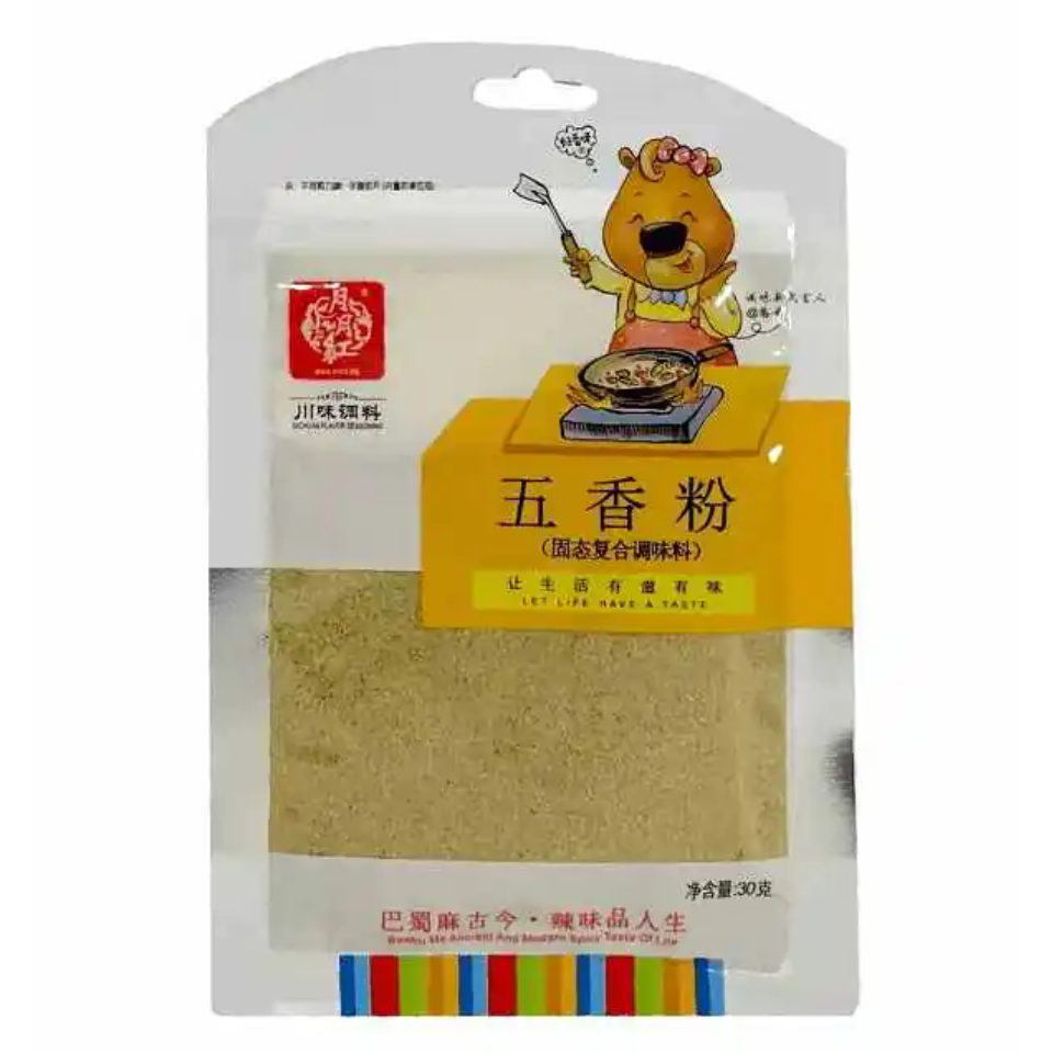 Chinese Five Spices, 30g