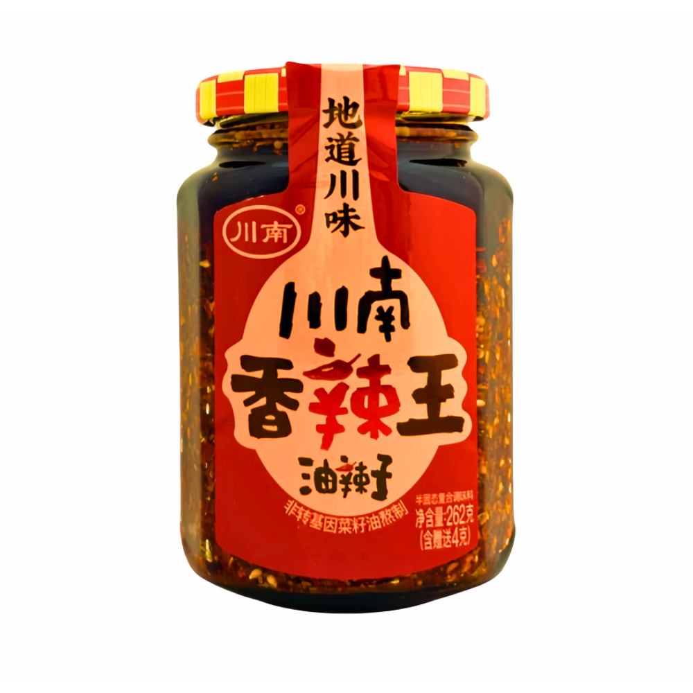 For Cooking