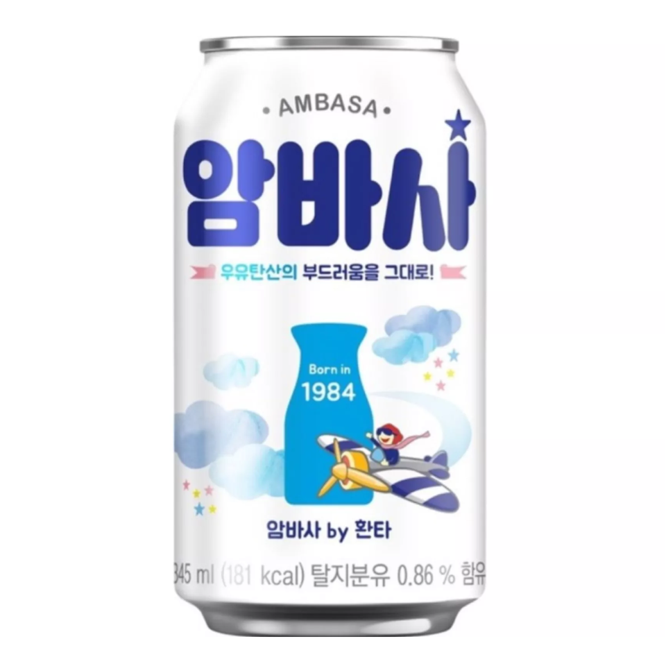 Cocacola Fanta Soda (Korean Edition), 250ml