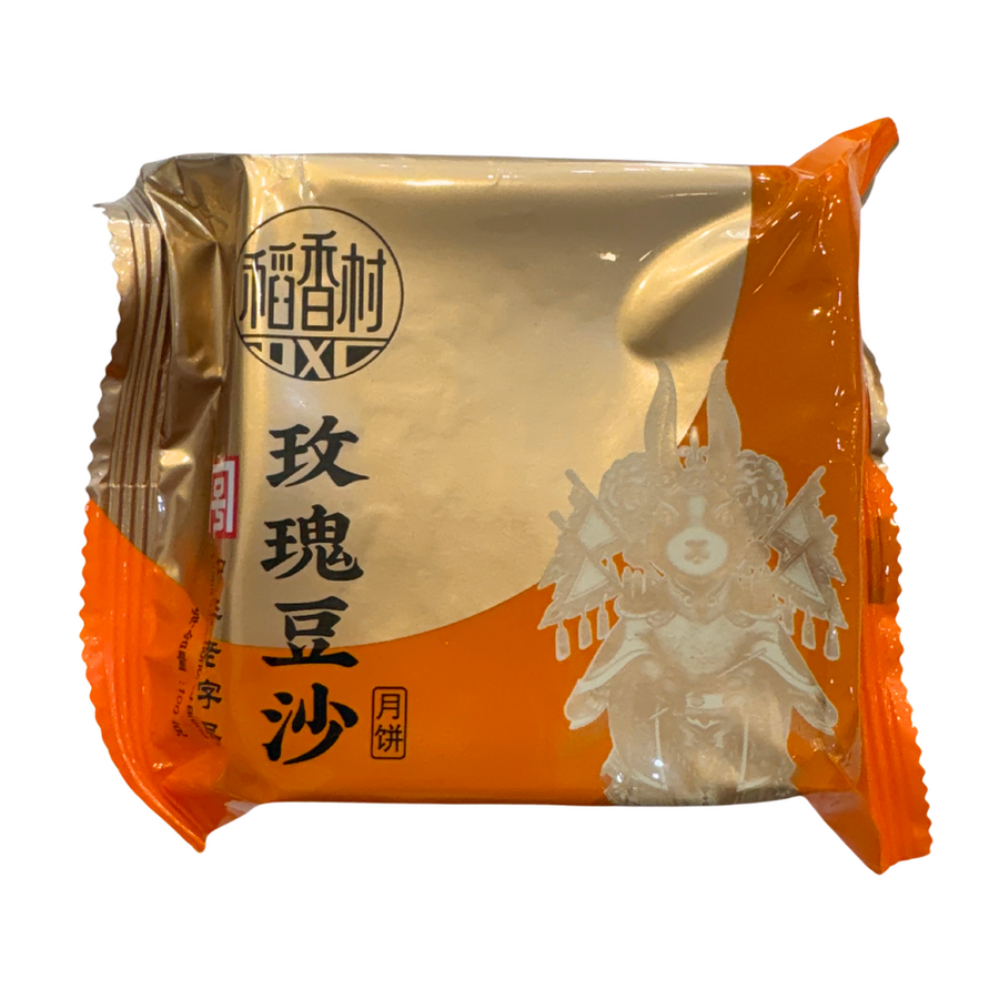Daoxiangcun Mooncake - Rose Red Bean Paste, 100g