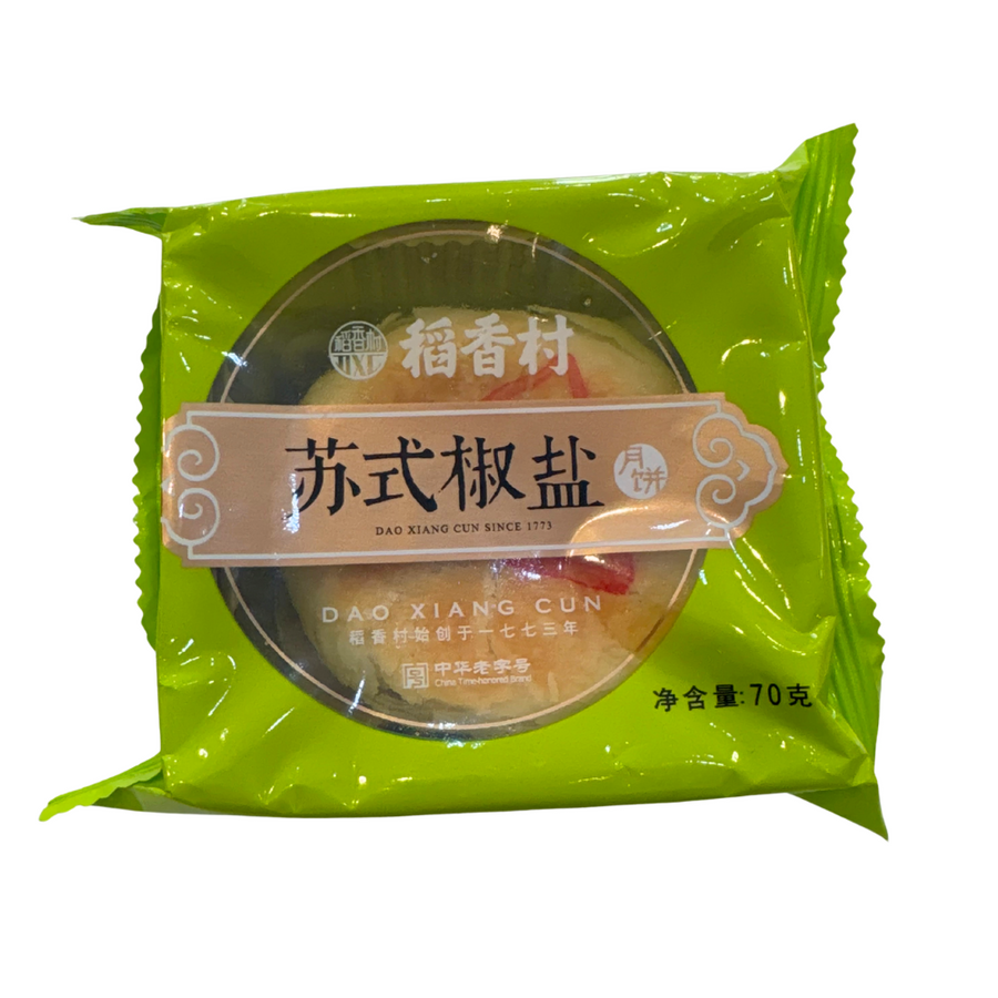 Daoxiangcun Mooncake - Suzhou-Style Pepper & Salt, 70g