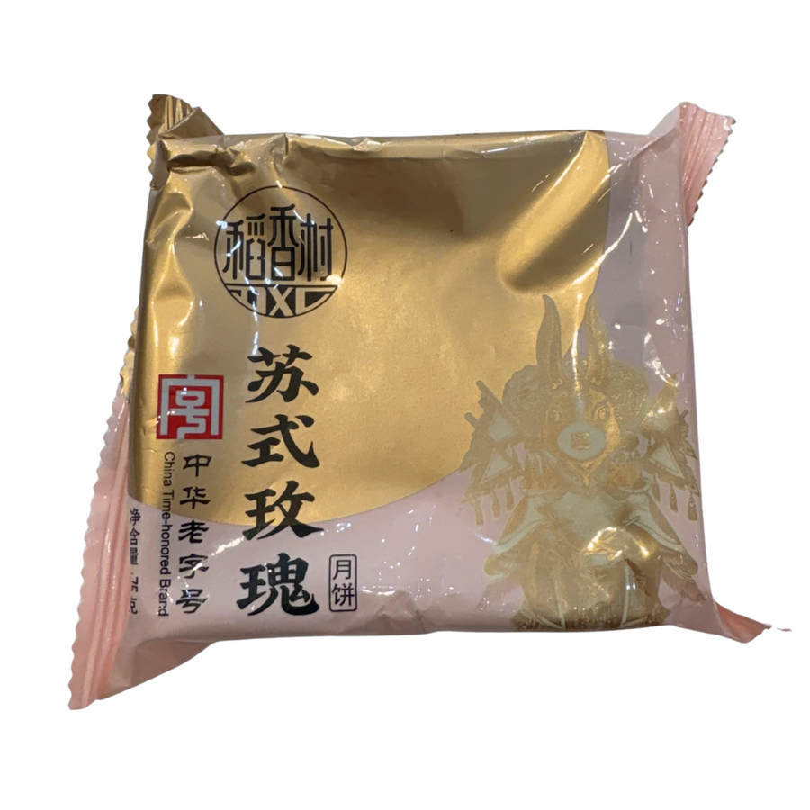 Daoxiangcun Mooncake - Suzhou-Style Rose, 75g