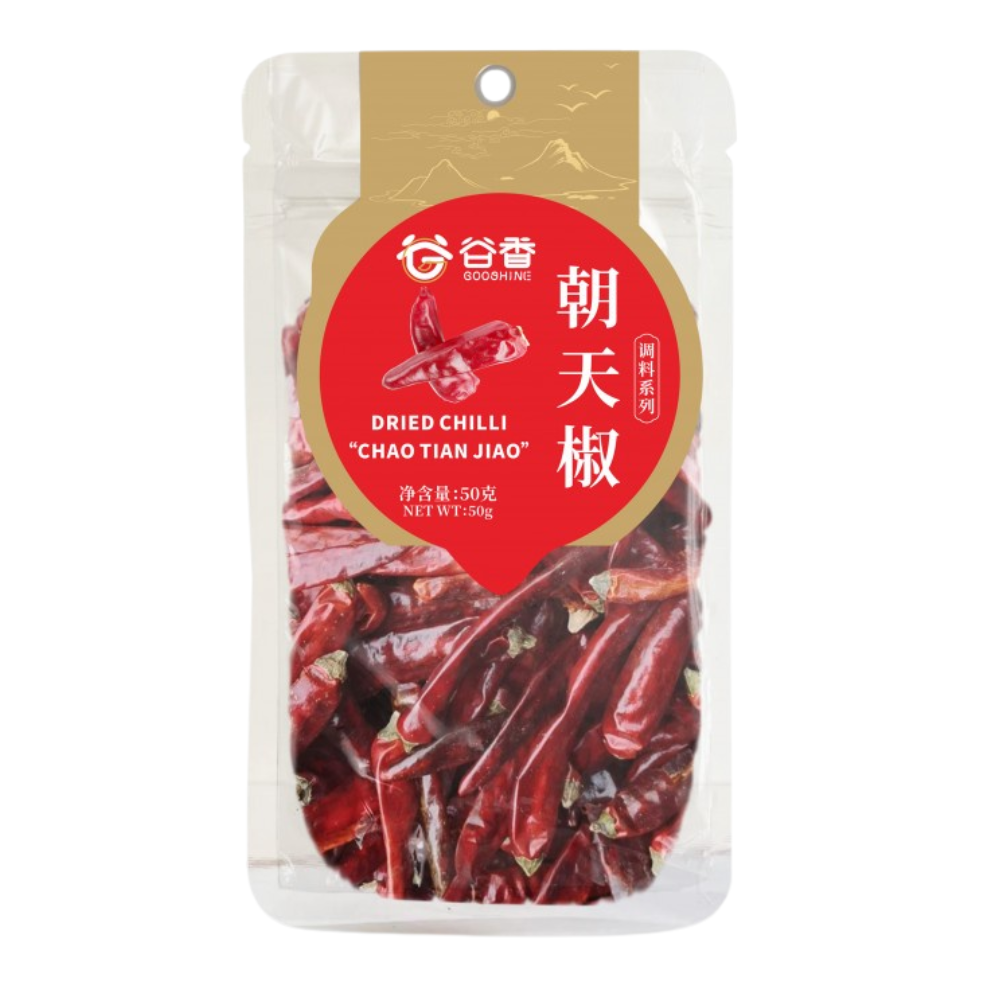 Kuivatatud Chaotian-tšillipiprad, 50 g