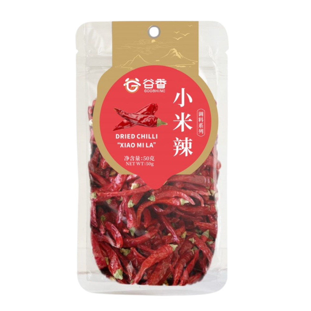 Kuivatatud Xiaomila (väikesed tulised tšillipiprad), 50 g