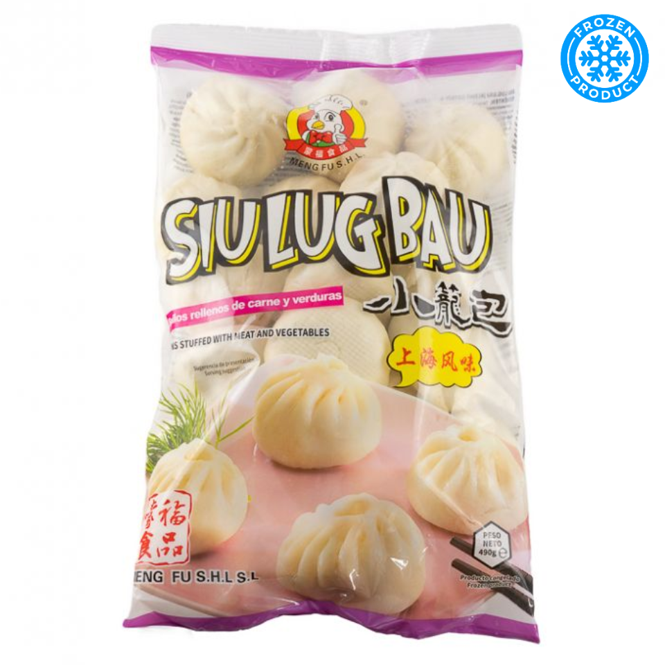 [Frozen] Chinese Dim Sum Siu Lug Bao with Meat and vegetables, ~20pcs, 490g
