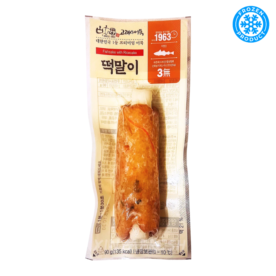 [Frozen] Fish Cake with Rice Cake, 90g