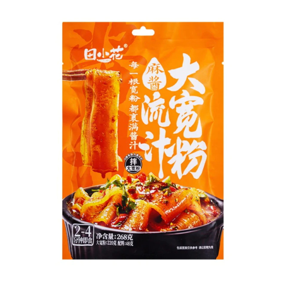 Instant Wide Noodles - Red Oil and Sesame Sauce Flavor, 268g
