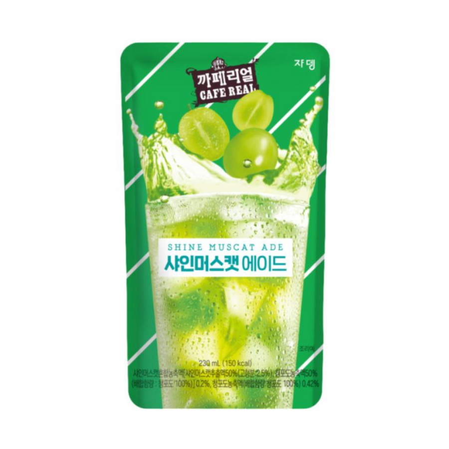 Jardin Muscat Green Grape Ade, 230ml