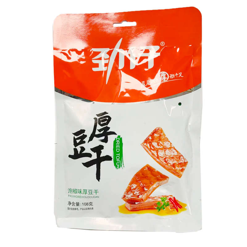 Jinzai Praetud Tofu – Marineeritud Pipar, 108g