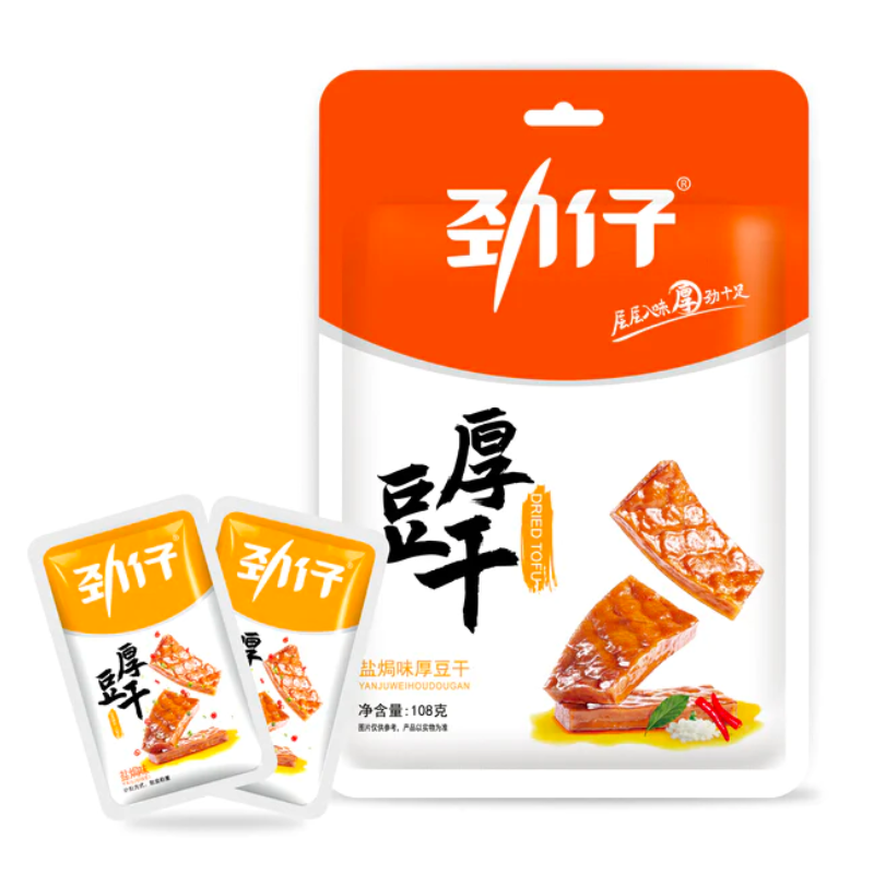 Jinzai Praetud Tofu - Soolane Küpsetatud, 108g