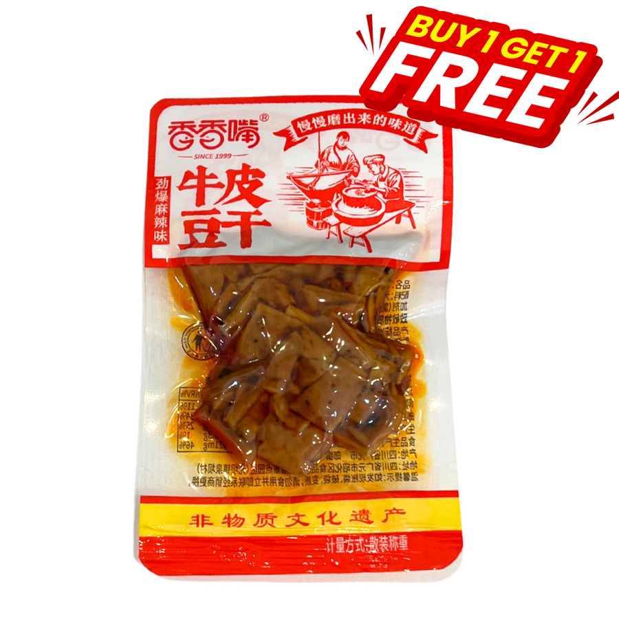 JoyTofu Soy Meat (Slice Type) - Mala (Sichuan Pepper) Flavour, 1 small sachet