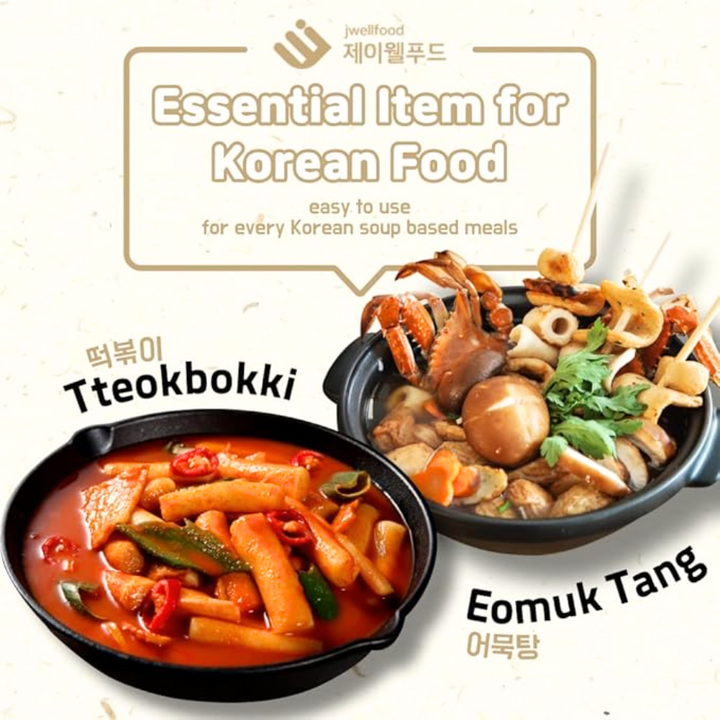 Jwellfood Korean Spices Mix Broth Stock Masterpiece Tablet – Seafood (3g x 20), 60g
