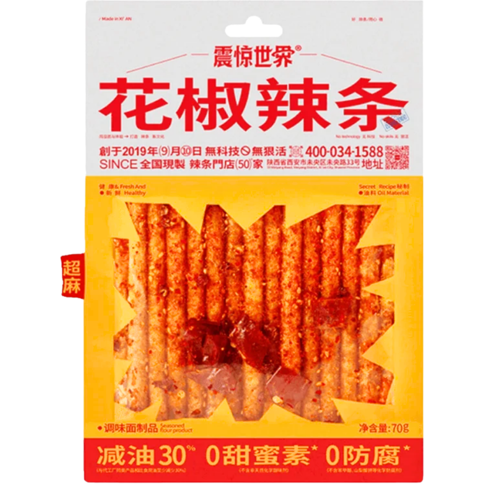 ZJSJ LaTiao - Sichuan Pepper Flavour, 70g