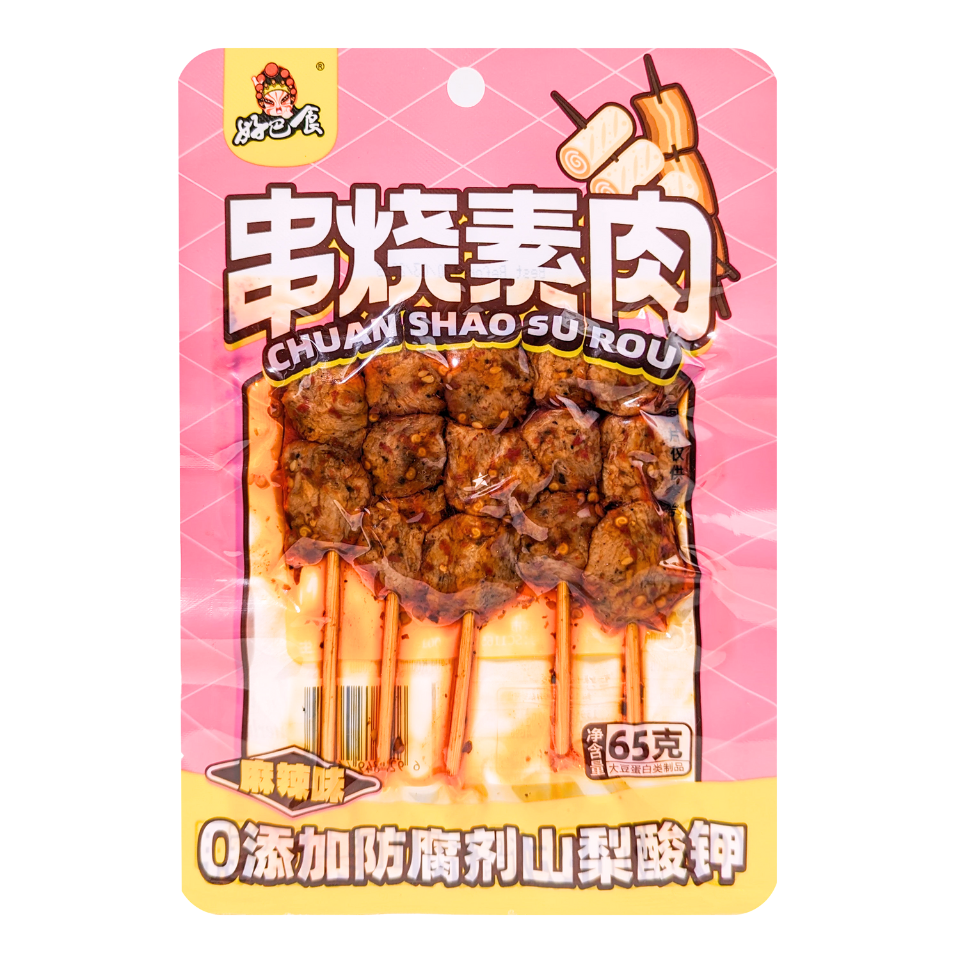 HaoBaShi Tofu Soy Meat Skewers - Hot and Spicy, 65g