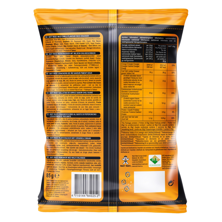 Want Want Rice Crackers - Original Mild Chili Flavour, 85g