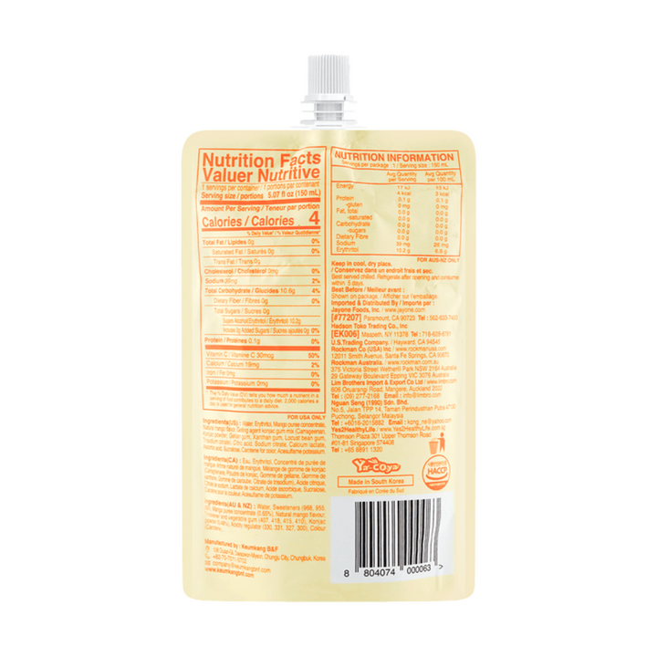 Jelly.B Konjac Jelly - 4 Kcal Mango Flavour, 150ml