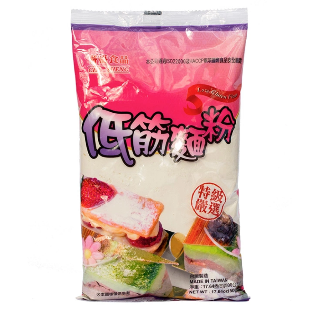 Low Gluten Flour, 500g