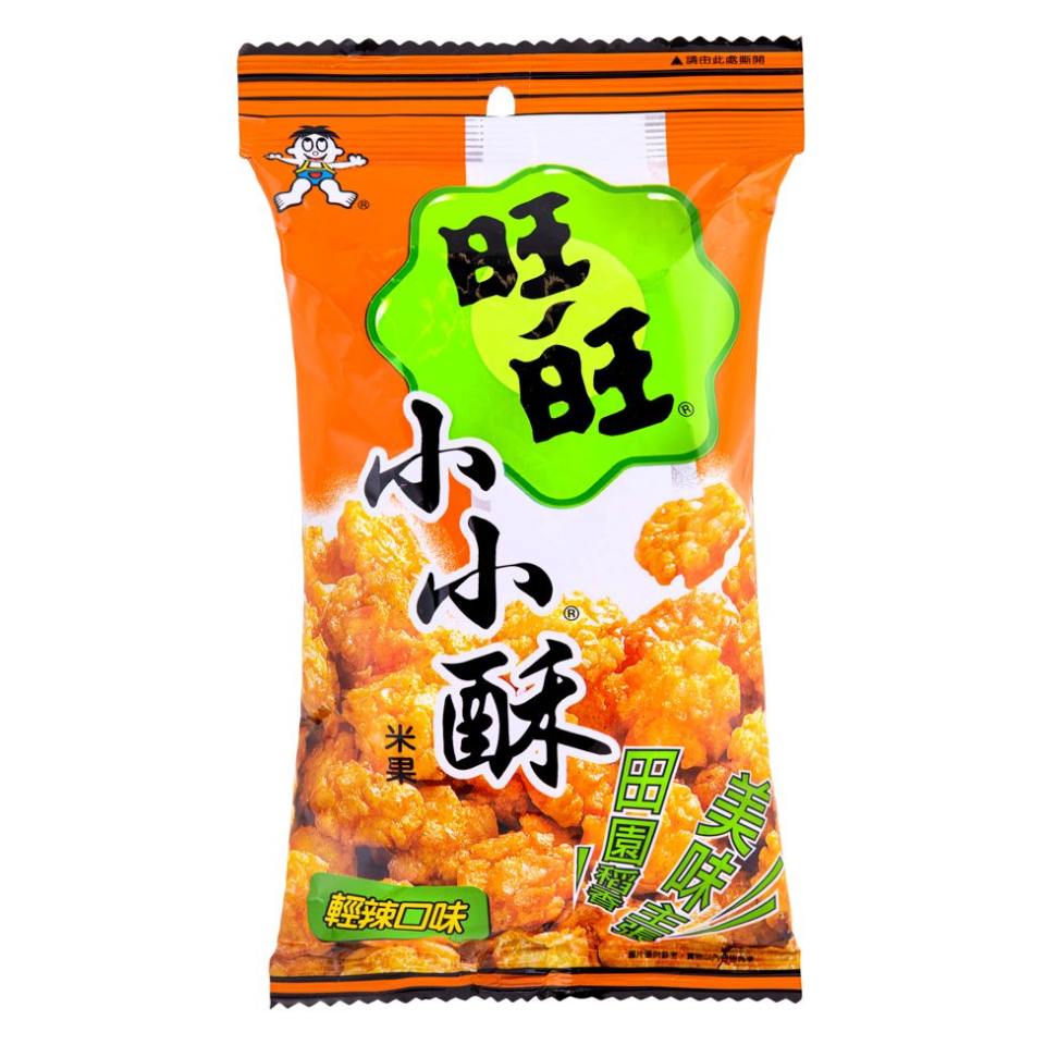 Mini Fried Rice Crackers - Light Spicy, 60g