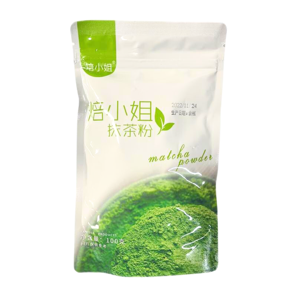 Miss Baker Matcha Powder, 100g