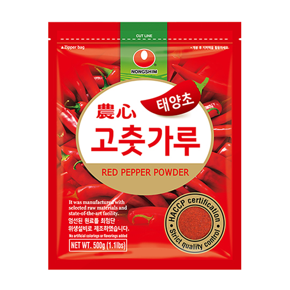 For Cooking