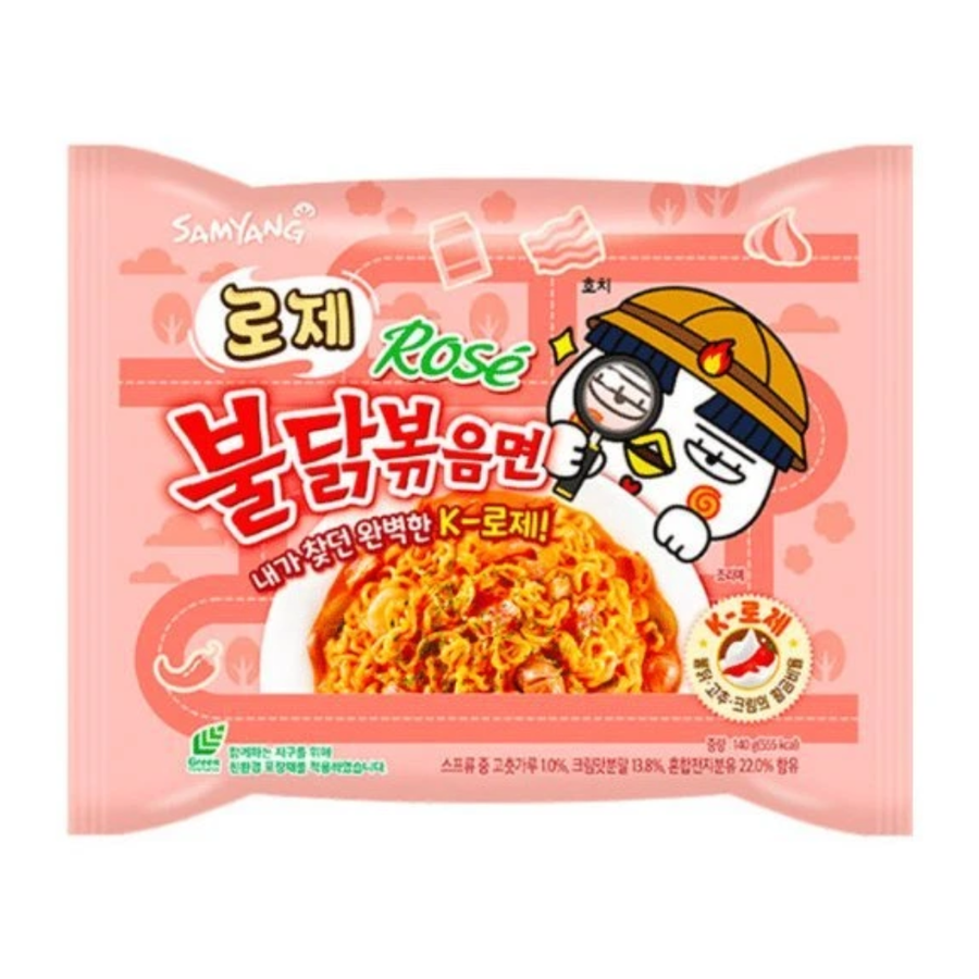 Samyang Buldak Hot Chicken Ramen - Rose, 140g