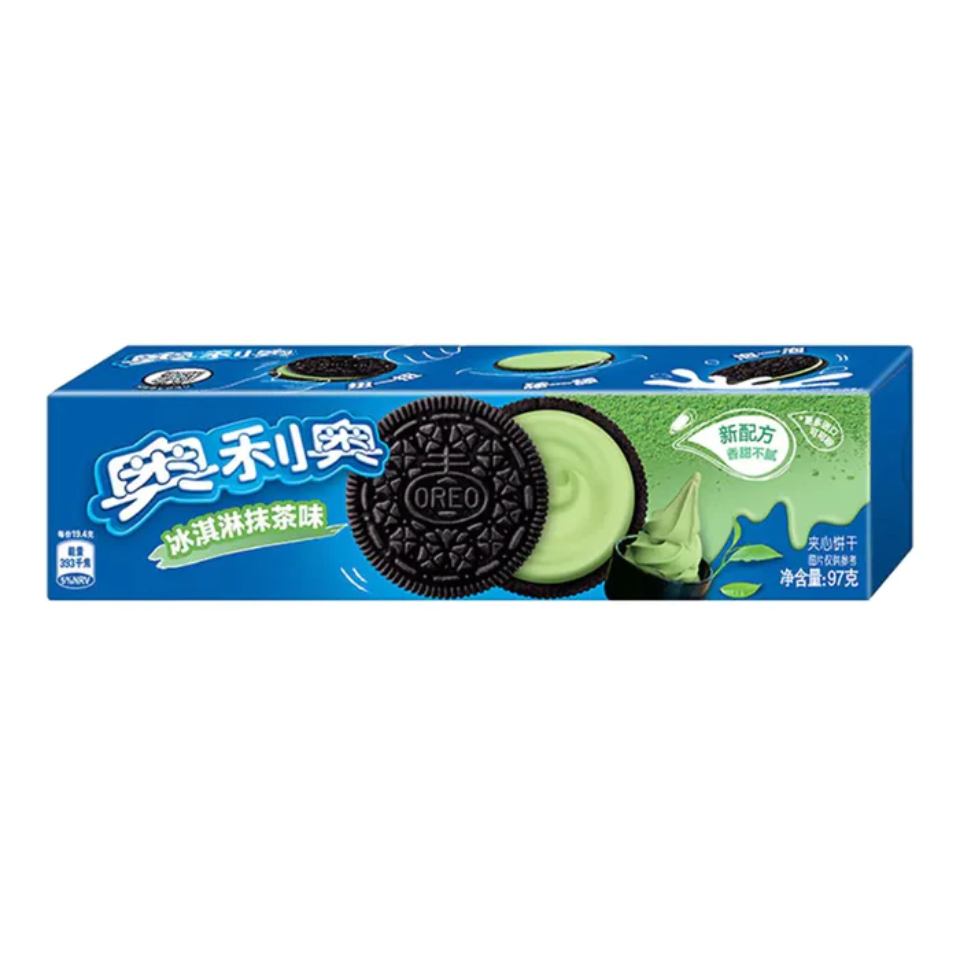 Sandwich Biscuit - Matcha Flavor, 97g