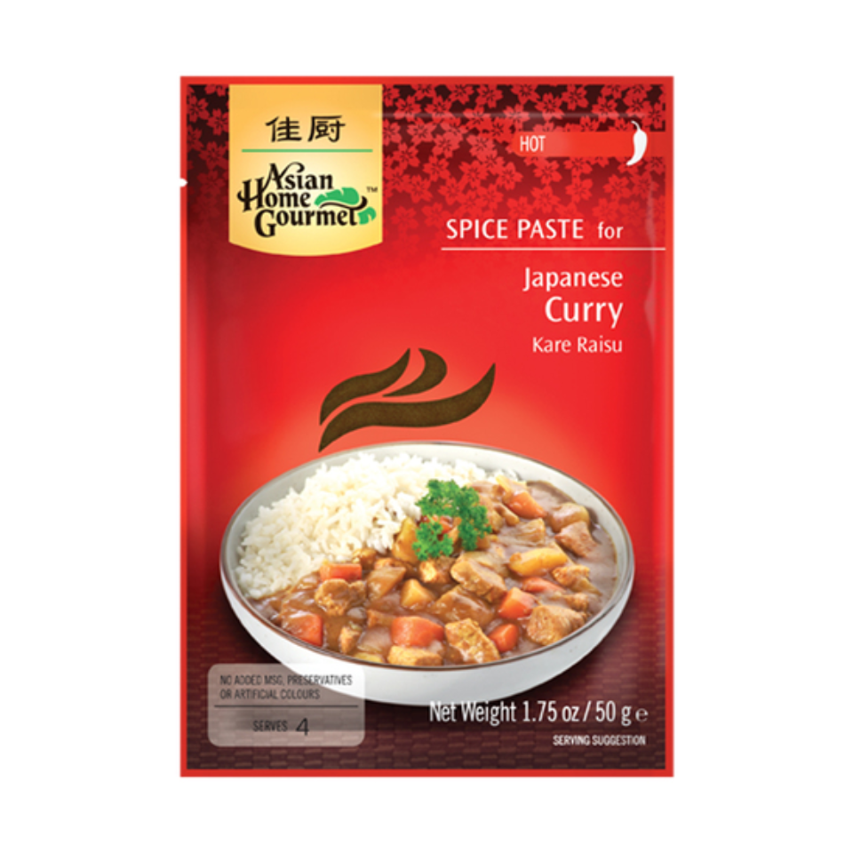 Spice Paste - Japanese Curry, 50g