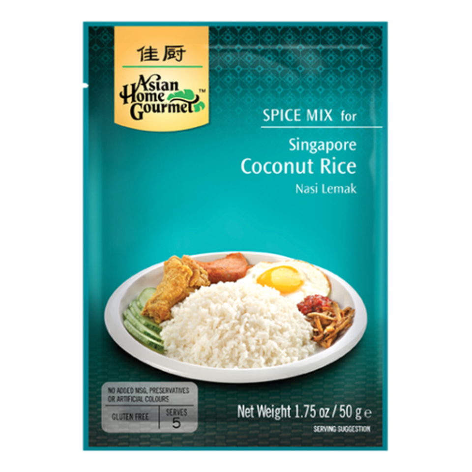 Пряная паста Сингапурская кокосовая рисовая приправа, 50г