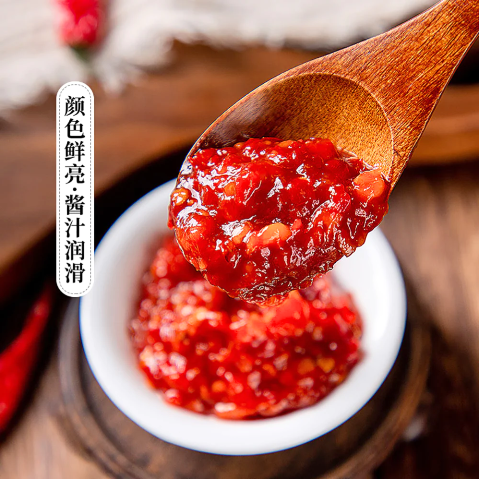 Соус для горячего горшка Haidilao - острый и пряный (Мала), 80 г