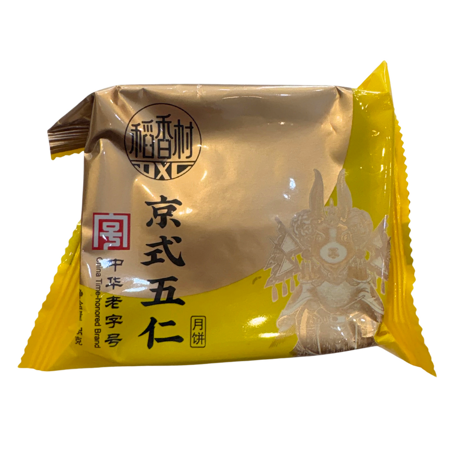 LS610	Traditional Daoxiangcun Mooncake - Five Nuts, 75g