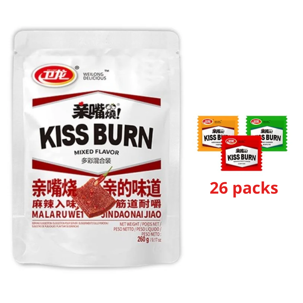 WEILONG Gluten Snack Mix - Spicy, 260g